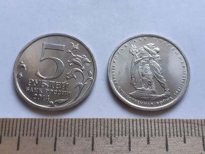 Лот: 18804955. Фото: 1. Аукцион с 1 рубля,по честному... Россия после 1991 года