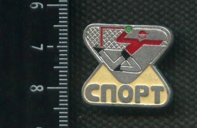 Лот: 15763757. Фото: 1. (№ 5074 ) значки спорт. Сувенирные