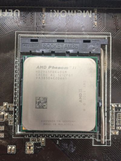 Лот: 10768430. Фото: 1. AMD Phenom 965 BE. Процессоры