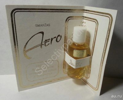 Лот: 8380046. Фото: 1. Dzintars Aero винтаж духи 10ml. Женская парфюмерия