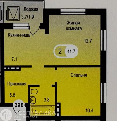 Лот: 19199871. Фото: 1. Продажа Квартира Красноярск, Кутузова... Квартиры, студии