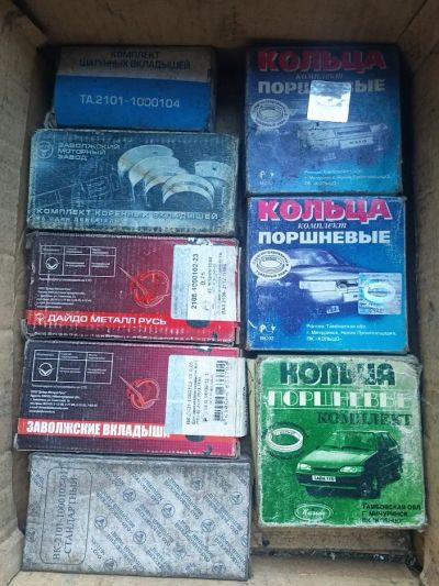 Лот: 21022253. Фото: 1. Вкладыши, кольца ВАЗ. Двигатель и элементы двигателя