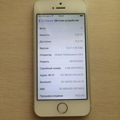 Лот: 7707443. Фото: 1. iPhone 5S 16Gb Silver LTE A1530... Смартфоны