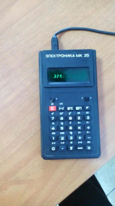Лот: 6620334. Фото: 1. Калькулятор Электроника МК 35. Другое (коллекционирование, моделизм)