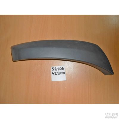 Лот: 9524705. Фото: 1. Куплю переднюю накладку на бампер... Кузов