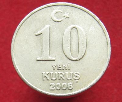 Лот: 15280261. Фото: 1. Турция 10 новых курушей, 2006г. Остальные страны