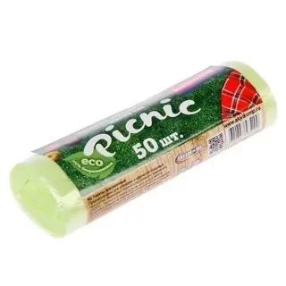Лот: 18702907. Фото: 1. Пакет Авикомп для хранения продуктов... Пакеты, мешки