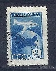 Лот: 1249291. Фото: 1. 1955 (1727) авиапочта. Марки