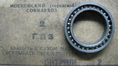 Лот: 2555642. Фото: 1. Подшипник 900805 25х37х6/7. Запчасти