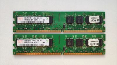 Лот: 17063614. Фото: 1. Оперативная память Hynix HYMP512U64CP8-S5... Оперативная память