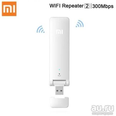 Лот: 12797735. Фото: 1. Mi WIFI Amplifier 2 | 100% оригинал... WiFi, Bluetooth адаптеры