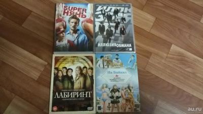 Лот: 8404044. Фото: 1. 4 DVD фильма. Видеозаписи, фильмы
