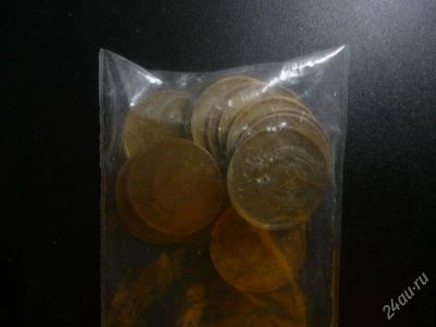 Лот: 125414. Фото: 1. СССР 1 коп 61 - 62- 63 год 23шт. Россия и СССР 1917-1991 года