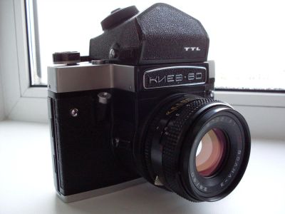 Лот: 4807361. Фото: 1. Киев 60. Плёночные зеркальные