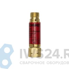Лот: 17428121. Фото: 1. Клапан обратный огнепреградительный... Оборудование для газосварки, резки