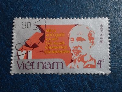 Лот: 25641194. Фото: 1. - Марки для Вашей коллекции. лот... Марки