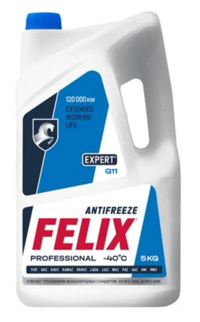 Лот: 16886805. Фото: 1. Антифриз голубой Felix-40 Expert... Масла, жидкости
