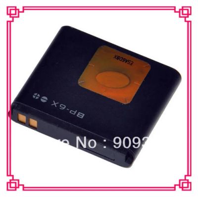 Лот: 3717453. Фото: 1. АКБ (блистер) Nokia 8800 BP-6X. Аккумуляторы