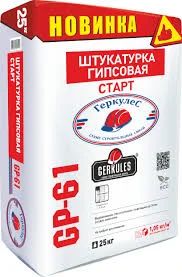 Лот: 8523149. Фото: 1. Штукатурка гипсовая СТАРТ. Смеси, шпатлевки, цемент