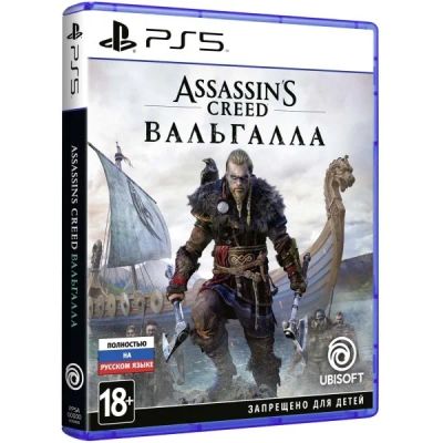 Лот: 17540748. Фото: 1. Assassin’s Creed Valhalla ps5. Игры для консолей
