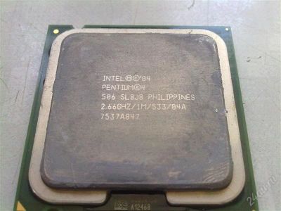 Лот: 1596904. Фото: 1. Intel Pentium 4, 1 ядро, 2.66гига... Процессоры