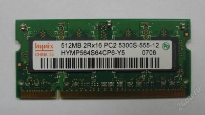 Лот: 1277492. Фото: 1. Модуль памяти SO-DIMM Hynix 512... Оперативная память