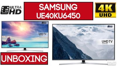 Лот: 9887878. Фото: 1. Телевизор Samsung UE40KU6450... Телевизоры