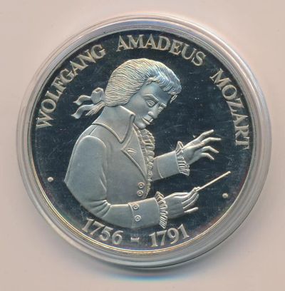 Лот: 6808621. Фото: 1. Германия 1991 медаль жетон Моцарт... Памятные медали
