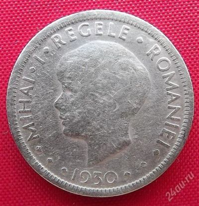 Лот: 2579478. Фото: 1. (№2282-2/LN) 5 лей 1930 (Румыния... Европа