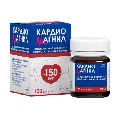 Лот: 23985223. Фото: 1. Кардиомагнил таб. п о плен. 150мг... Лекарства