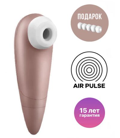 Лот: 24255678. Фото: 1. Вакуумный стимулятор клитора Satisfyer... Игрушки