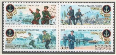 Лот: 367736. Фото: 1. 2005 (1056) Морская пехота техника... Марки