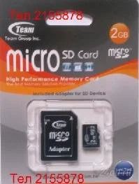Лот: 1069738. Фото: 1. Карта памяти Team MicroSd/SDHC... Карты памяти