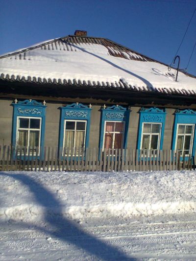 Лот: 5161208. Фото: 1. Продам пол дом. Дома