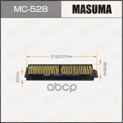 Лот: 24731202. Фото: 1. Фильтр Салона Masuma (Vic Ac-405E... Разное