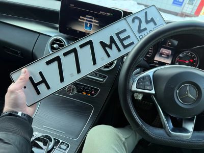 Лот: 25516404. Фото: 1. Госномер 777. Госномера