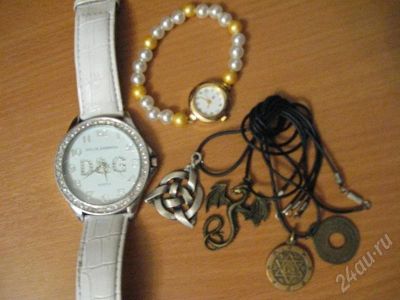 Лот: 692101. Фото: 1. Подарю. Другое (аксессуары)
