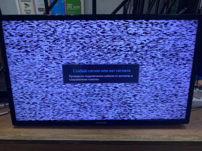 Лот: 25514123. Фото: 1. Телевизор LED Samsung UE32EH4000... Телевизоры