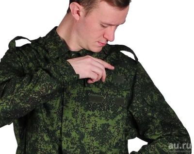 Лот: 13599072. Фото: 1. Китель Полевой тк. ти-си Зеленая... Униформа