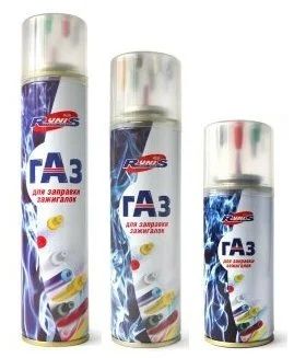 Лот: 14137471. Фото: 1. Газ для зажигалок "RUNIS" Premium... Зажигалки, спички, пепельницы