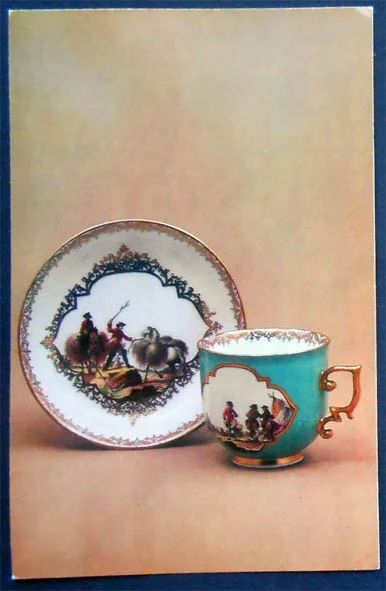 Лот: 7526629. Фото: 1. Открытка Мейсенский фарфор. Чашка... Открытки, конверты