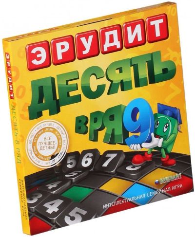 Лот: 13739567. Фото: 1. Настольная игра Эрудит Десять... Настольные игры, карты