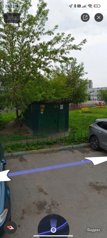Лот: 19997235. Фото: 1. Погреб. Подвалы, погреба, кладовые