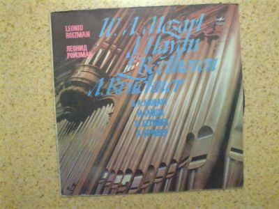 Лот: 3826523. Фото: 1. л. розман. сохран. экспорт. Аудиозаписи