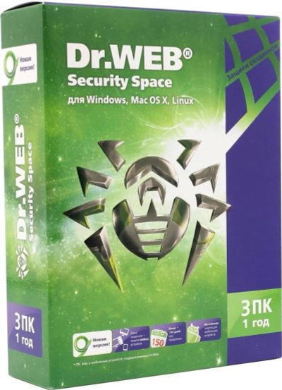 Лот: 11304655. Фото: 1. Dr.Web Security Space Box (3ПК... Системные