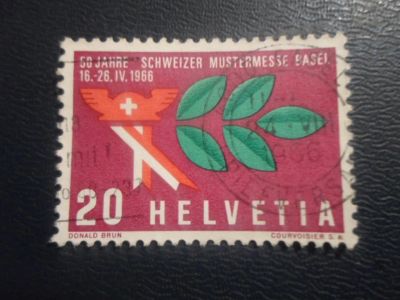 Лот: 19523912. Фото: 1. Марка для Вашей коллекции - торги... Марки