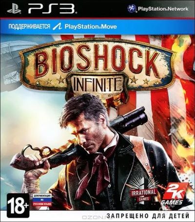 Лот: 3028494. Фото: 1. BioShock: Infinite для PS3 (play... Игры для консолей