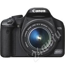 Лот: 290080. Фото: 1. CANON EOS 450D kit EF-S 18-55... Цифровые зеркальные