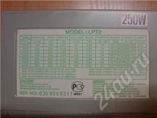 Лот: 200988. Фото: 1. БП Model: LPT2 250W 20+4pin. Корпуса, блоки питания