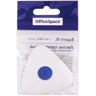 Лот: 20034166. Фото: 1. Ластик OfficeSpace ""Expert XL... Другое (канцелярские и офисные товары)